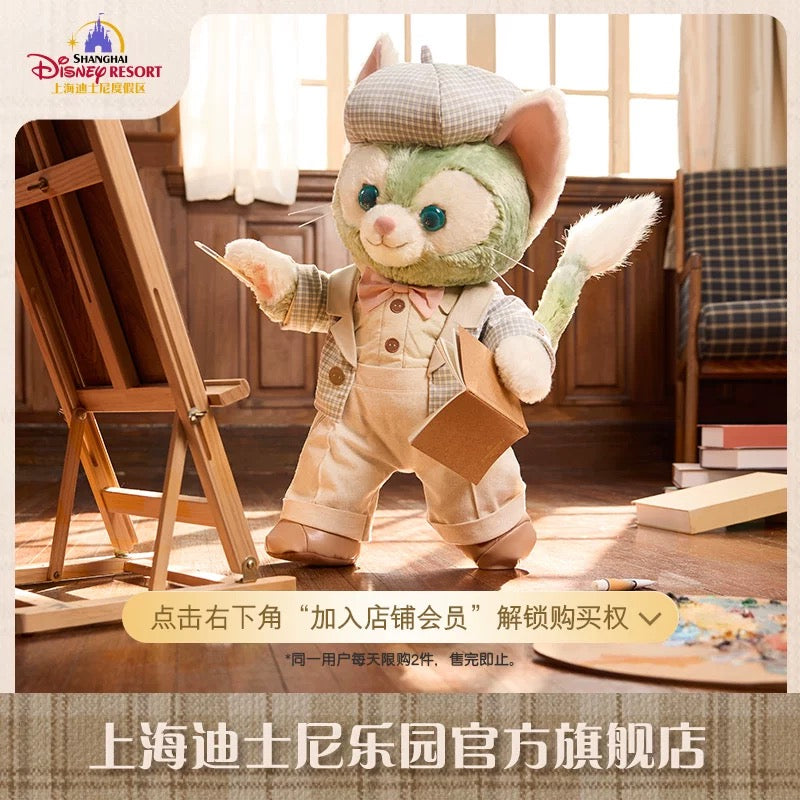 スクール ジェラトーニ ぬいぐるみMサイズ| 上海ディズニー