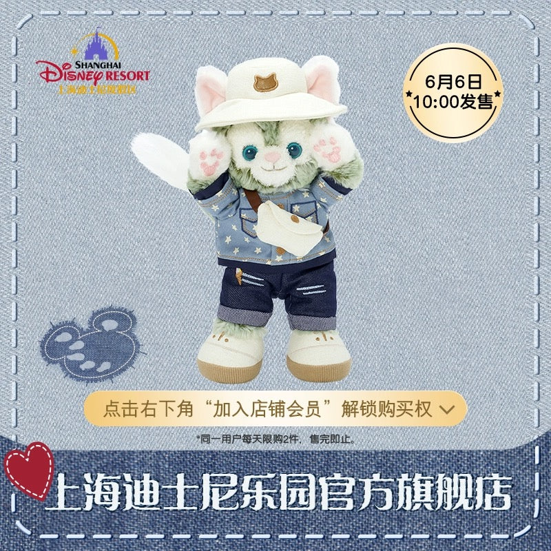 ジェラトーニ デニム ぬいぐるみSS|上海ディズニー – リーナちゃん