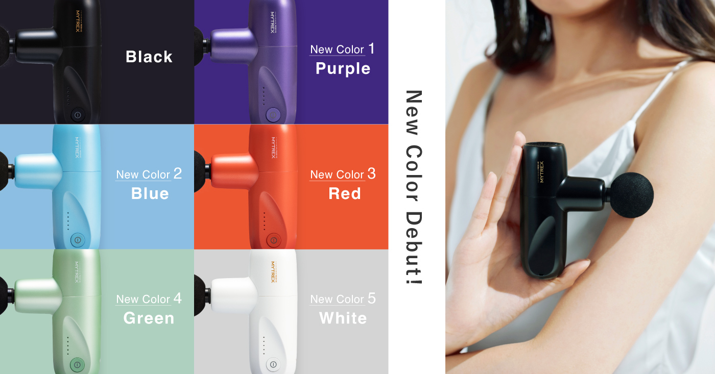 REBIVEシリーズ最軽量「MYTREX REBIVE MINI XS」に”新色”誕生!! | 株式