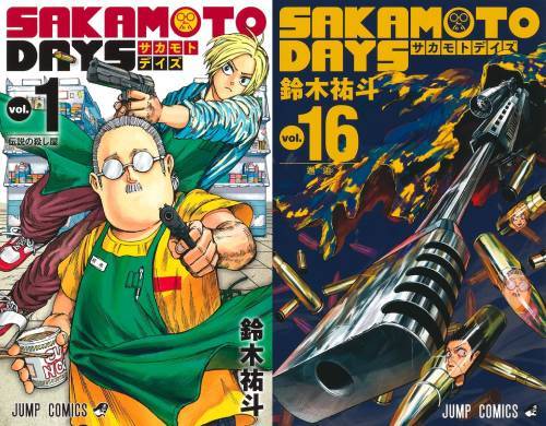 CDJapan : SAKAMOTO DAYS [Manga Set / Vol.1-16] (Jump Comics