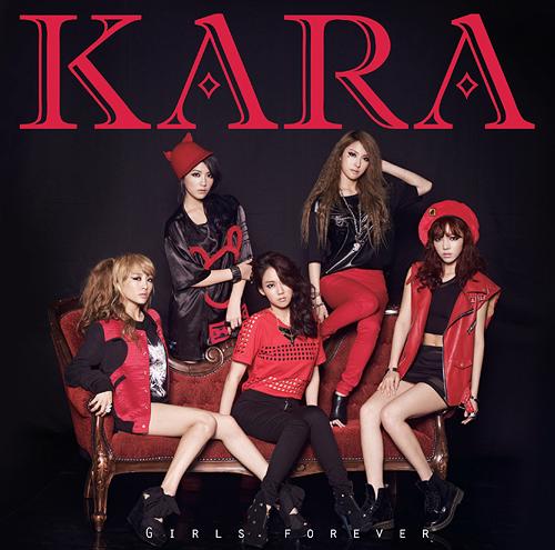 CDJapan : Girls Forever [Limited Edition / Type B / Jacket B] KARA