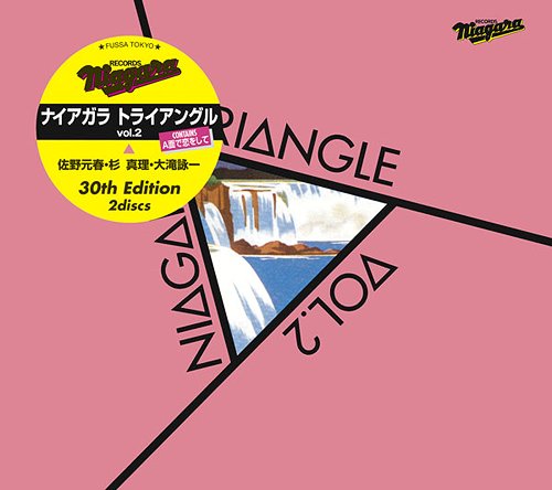 CDJapan : NIAGARA TRIANGLE vol.2 30th Edition NIAGARA TRIANGLE