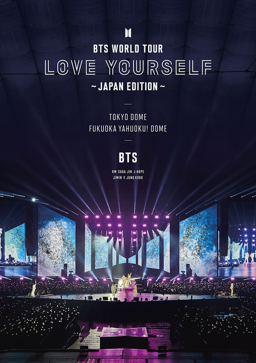 CDJapan : BTS World Tour 'Love Yourself' -Japan Edition- [Regular