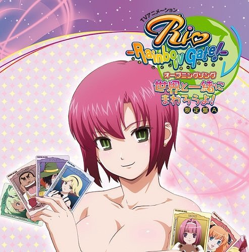 CDJapan : TV Animation 