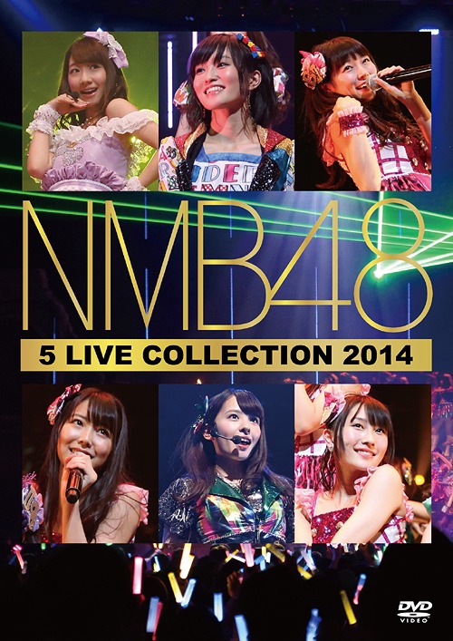 CDJapan : 5 Live Collection 2014 NMB48 DVD