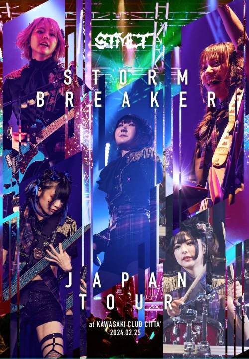 CDJapan : Live DVD 