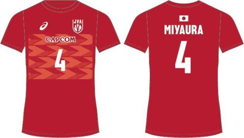CDJapan : 2024 Japan Men Volleyball National Team Support T-Shirt