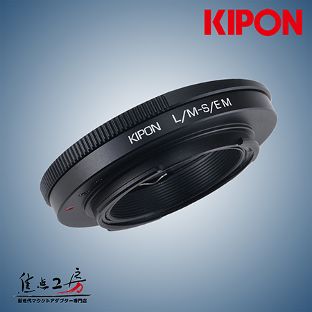 焦点工房 / マウントアダプター専門店