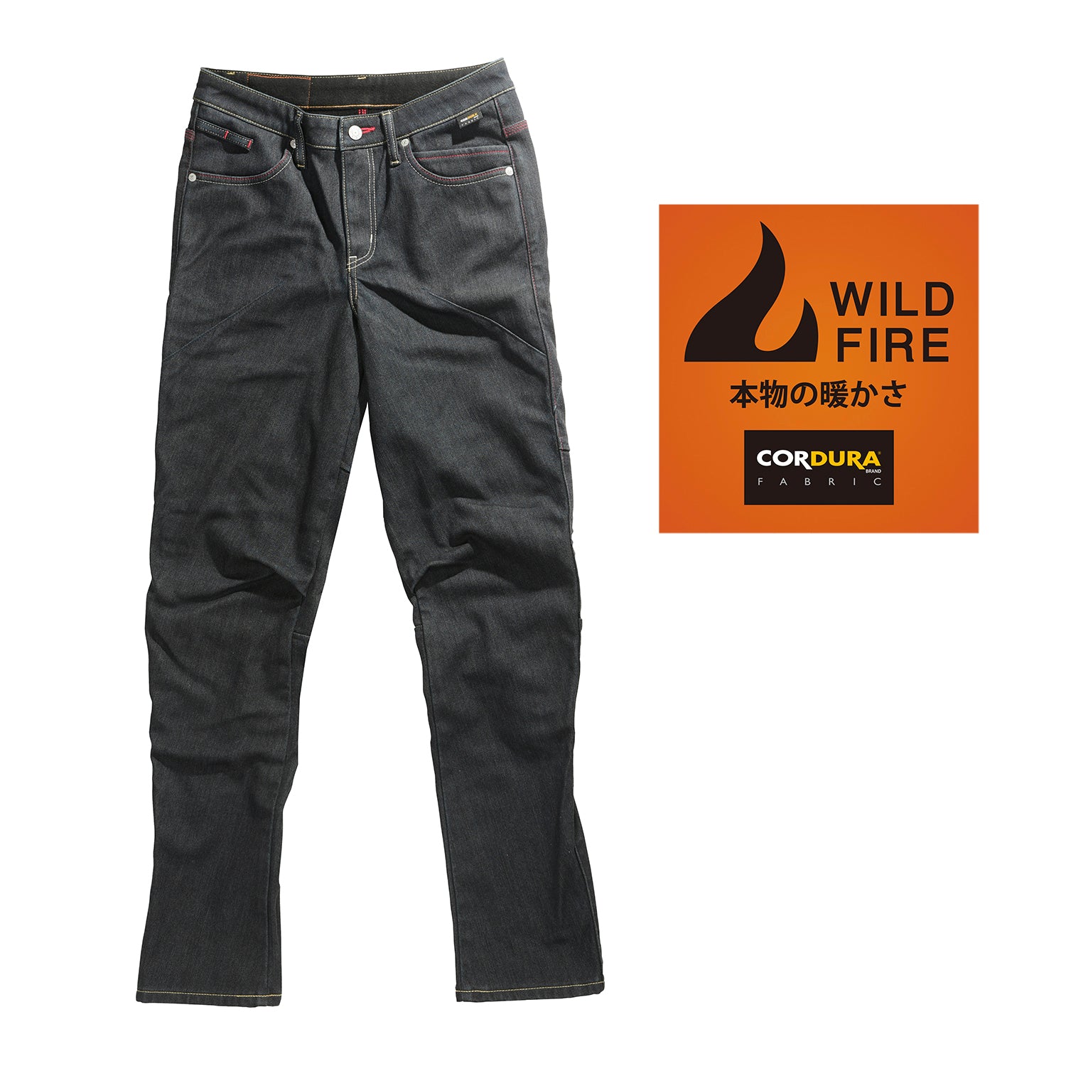 EDWIN Collab 3D FIT WILD FIRE CORDURA® DENIM '24【XXS, XSのみ