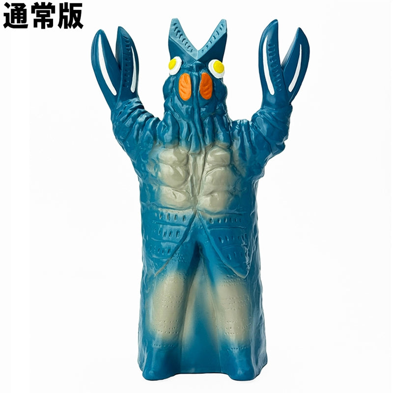 増田屋 ウルトラマン手踊り バルタン星人 – TSUBURAYA STORE ONLINE