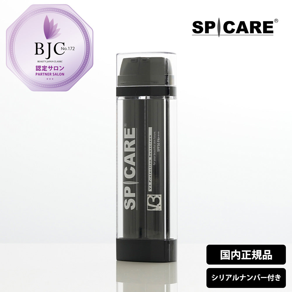 スピケア V3 プロテクションサンスクリーン – netsbee by Beautissimo