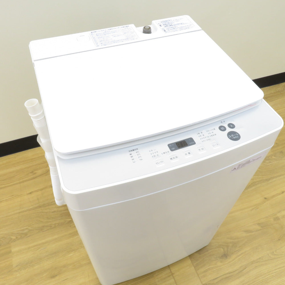 愛知岐阜/送料込☆ツインバード 5.5kg洗濯機 KWM-EC55W 2019年
