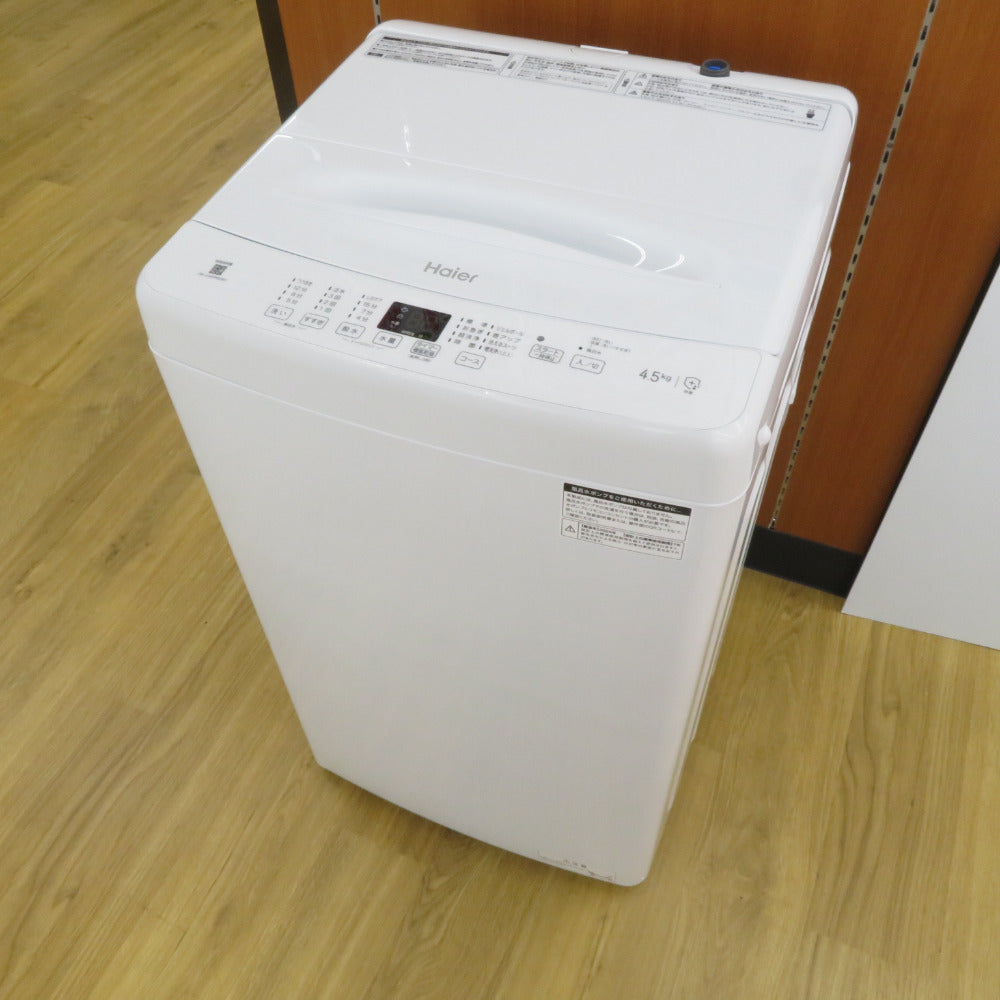 Haier ハイアール 全自動洗濯機 縦型 JW-U45BMK4.5kg 一人暮らし