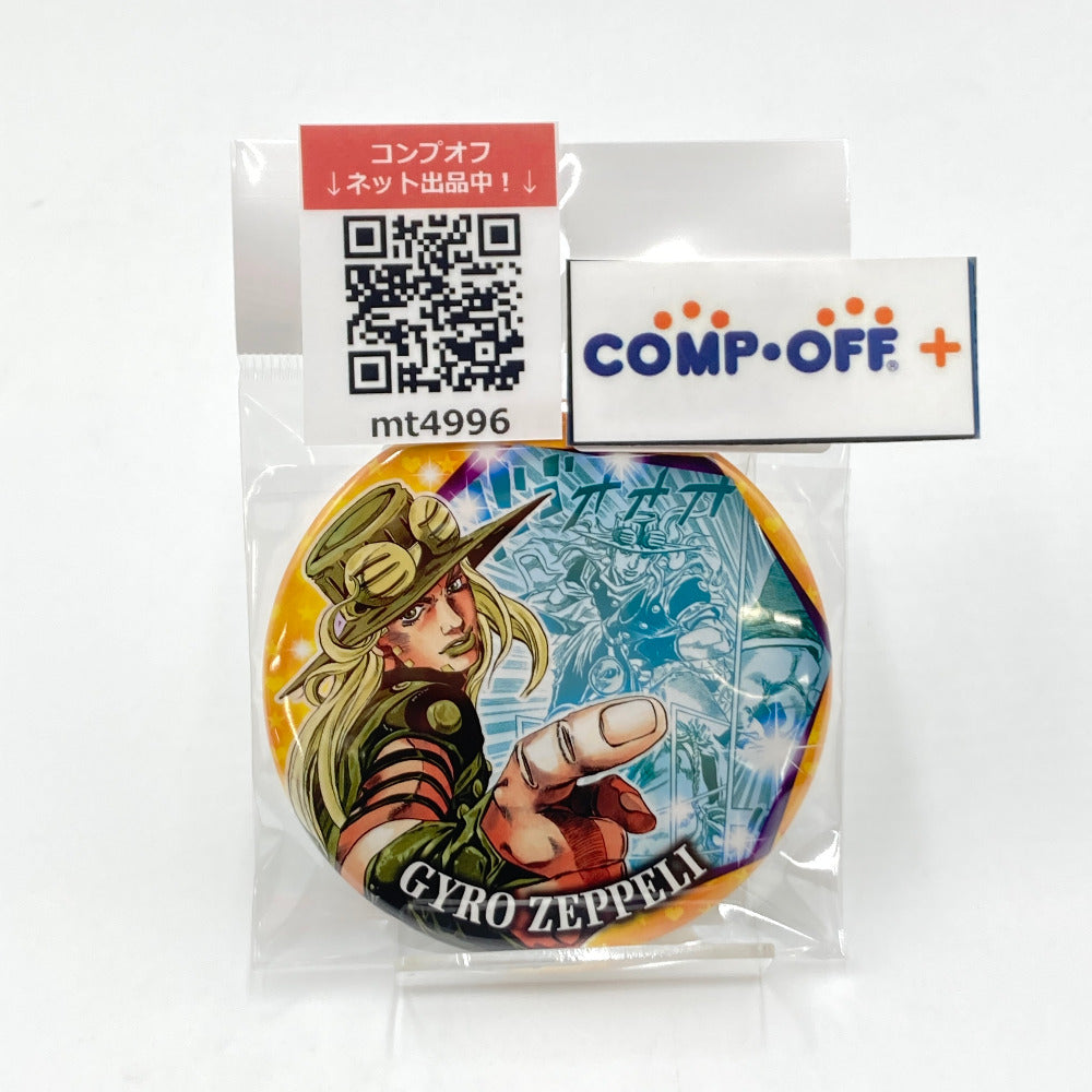 ジャイロ・ツェペリ 「ジョジョの奇妙な冒険 荒木飛呂彦原画展 JOJO