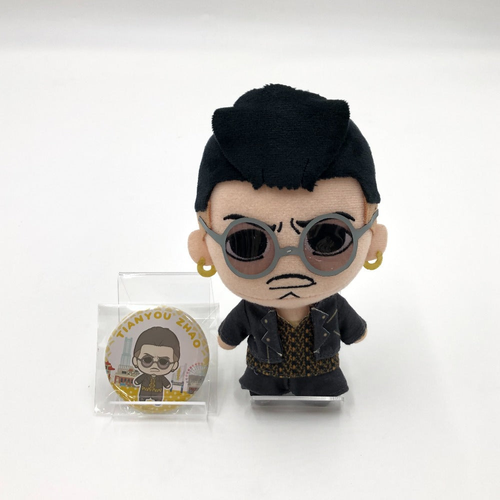 SEGA 趙天佑 ぬいぐるみ＆缶バッジセット 「龍が如く7 光と闇の行方