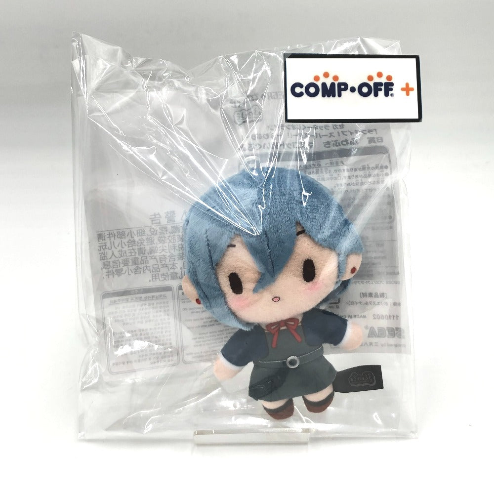 若菜四季 ふわぷちマスコットぬいぐるみ 「セガラッキーくじONLINE