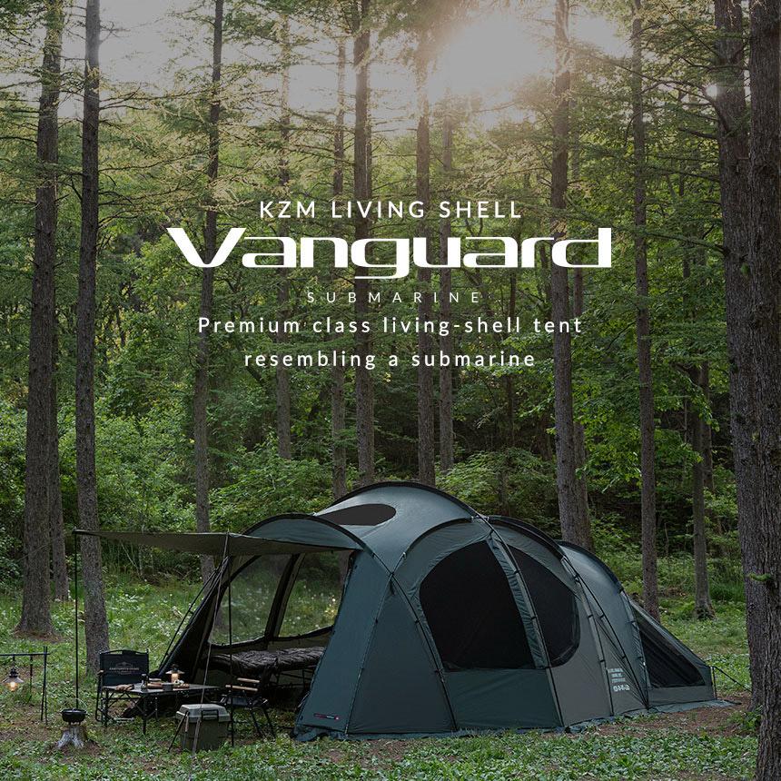 SALE 】KZM OUTDOOR（ カズミ アウトドア ）ヴァンガード 大型テント