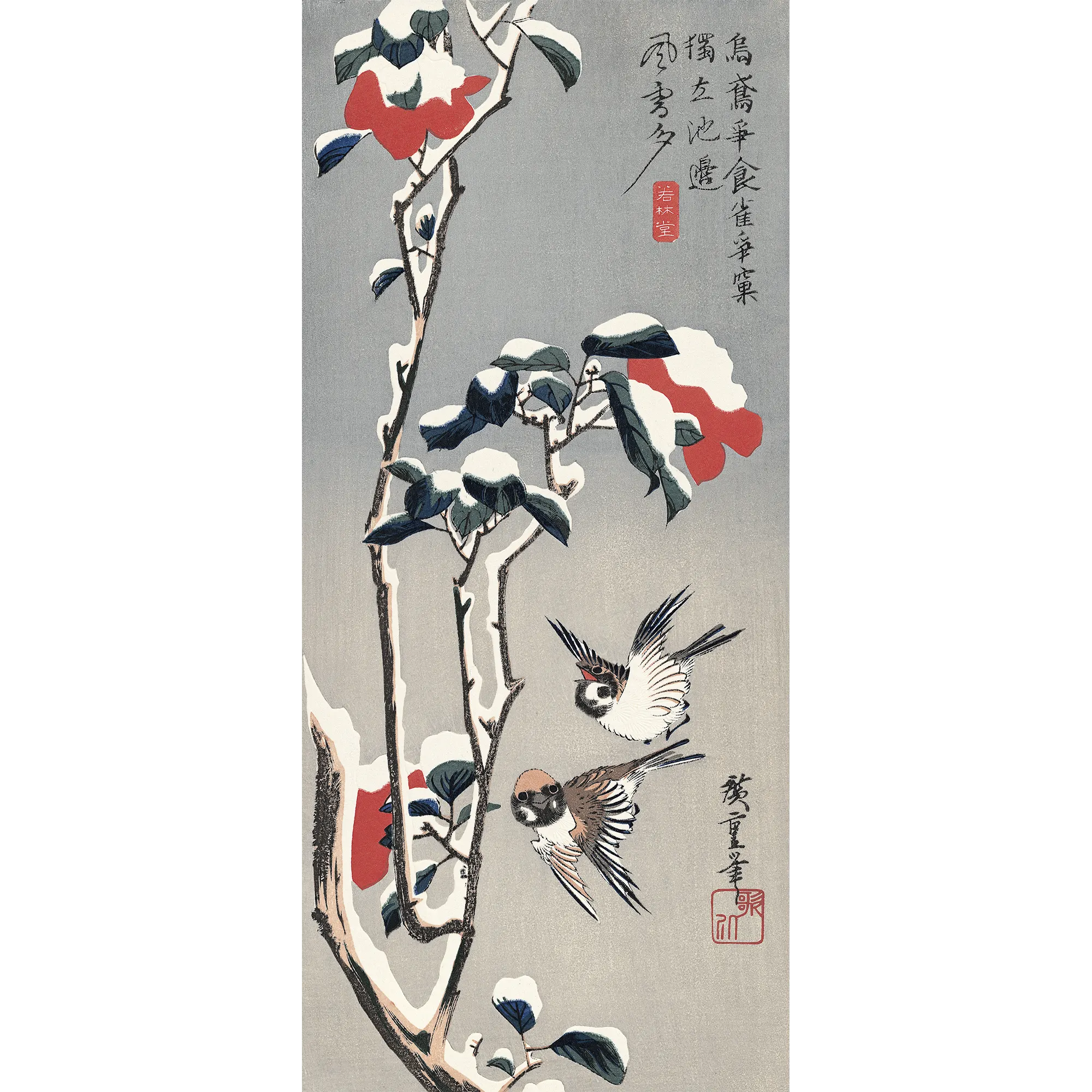 Utagawa Hiroshige（歌川広重） 歌川広重「雪中椿に雀」｜オンライン