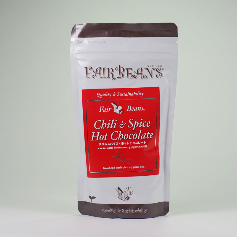 チリ＆スパイス ホットチョコレート – Tengu Natural Foods