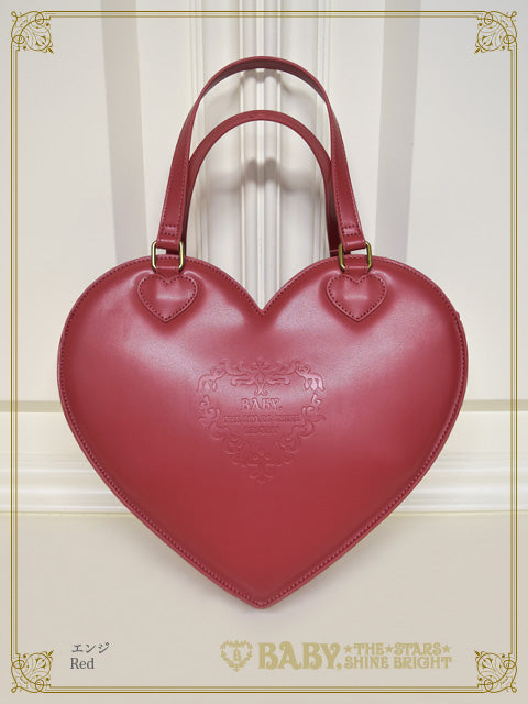 BABY 3WAY Heart Bag – BABY, THE STARS SHINE BRIGHT