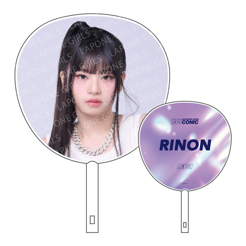 BIGうちわ(村上璃杏) – LAPONE STORE