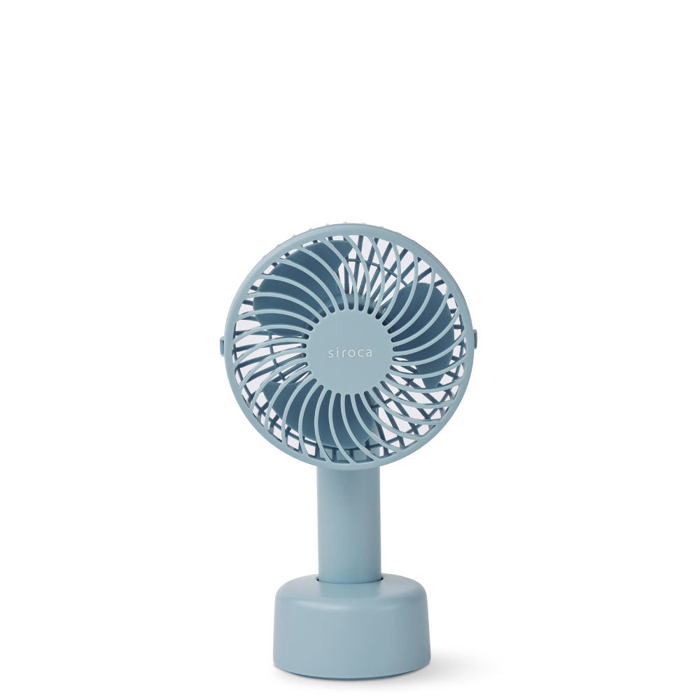 ハンディファン SF-H531 | シロカオンラインストア