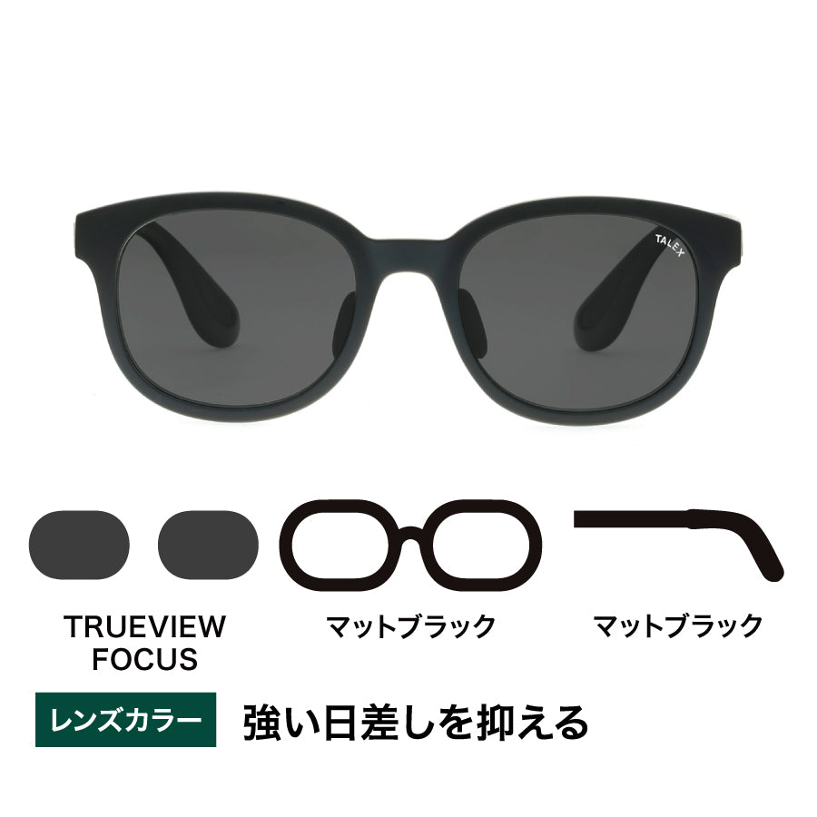 FLAT03 -TRUEVIEW FOCUS – TALEX online store