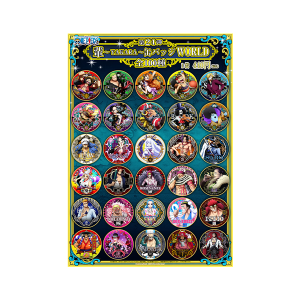 ONEPIECE 輩 コンプリートコレクション 第1弾 ワンピース