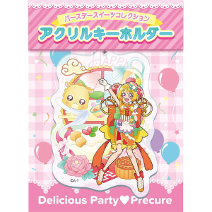 タイトルから探す/「は」タイトル作品/バースデーコレクションシリーズ