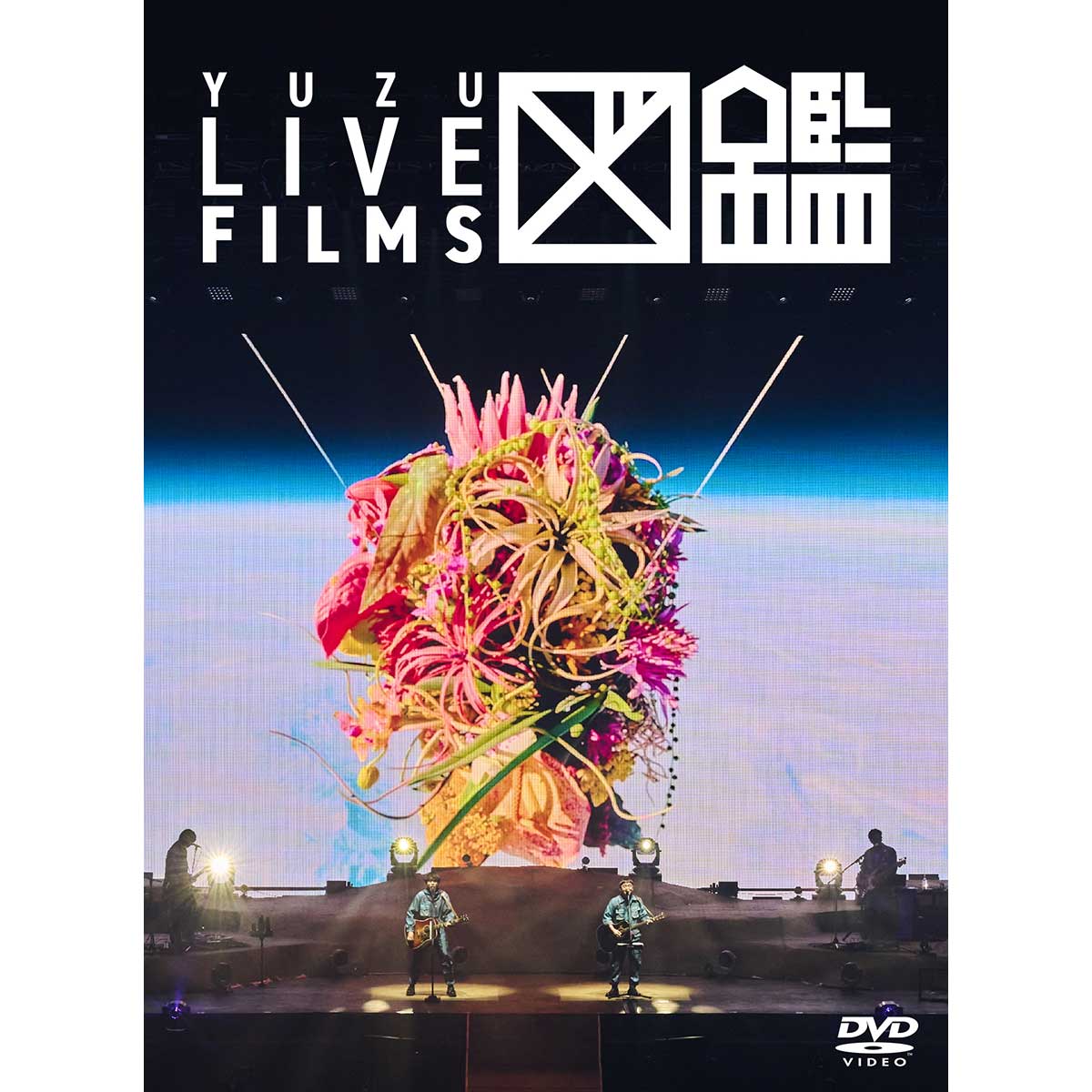 DVD］LIVE FILMS 図鑑 – TOY'S STORE