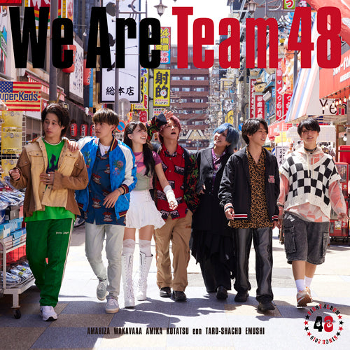 フォーエイト48 / We Are Team 48【初回限定盤A】【CD】【+DVD】【+