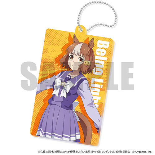 V．A． / アニメ『ウマ娘 シンデレラグレイ』 MUSIC TOUCH【ベルノ