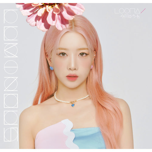 LOONA / LUMINOUS【生産限定 キムリップ盤】【CD MAXI】 – UNIVERSAL