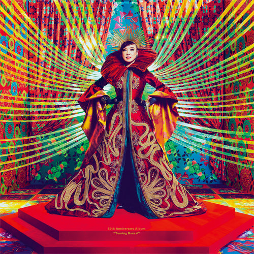 松任谷由実 / ユーミン万歳！［完全限定盤アナログボックス