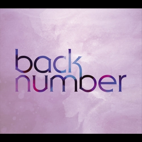 back number / シャンデリア【初回限定盤A】【CD】【+DVD