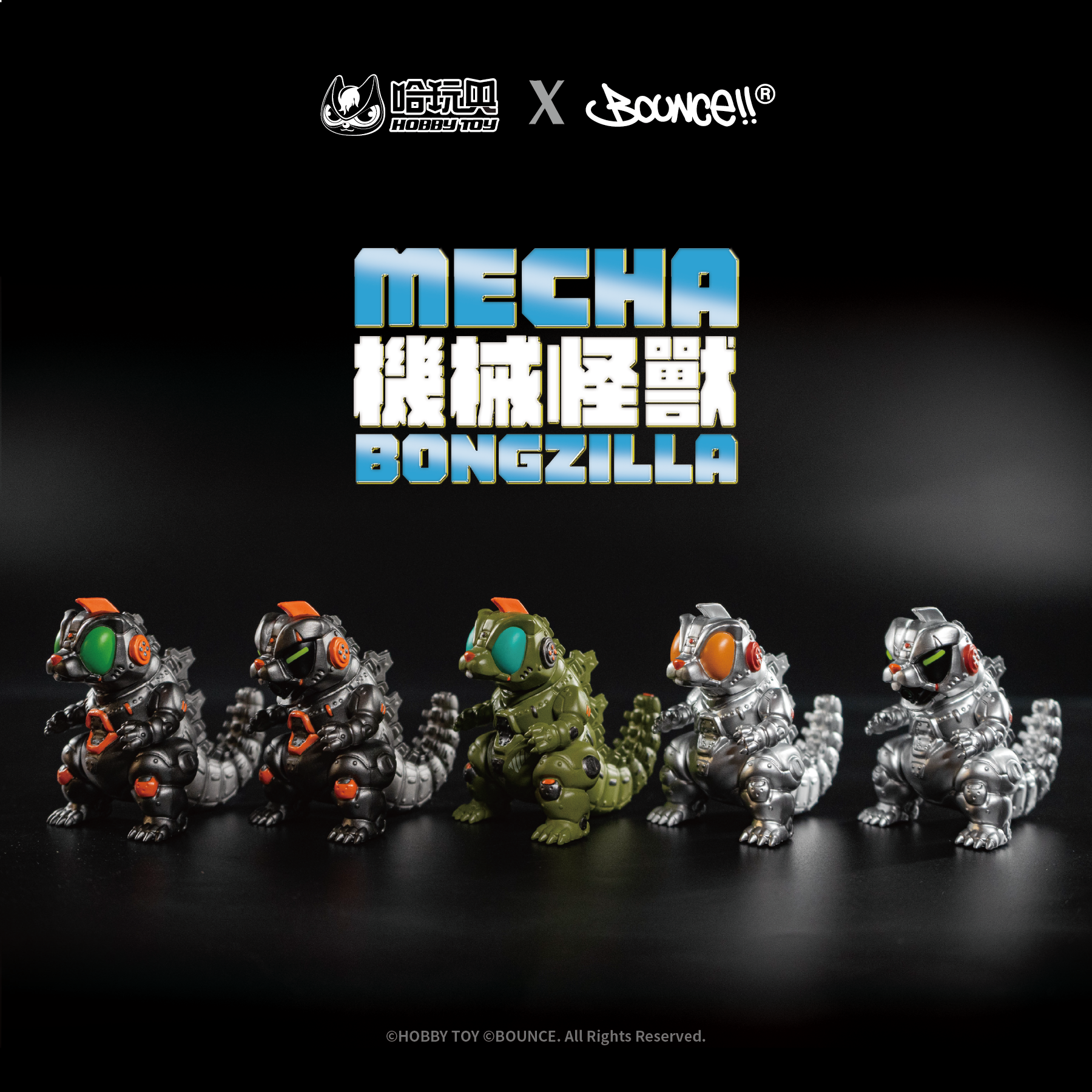 BOUNCE MECHA BONGZILLA Go Art Kaiju Figures –Exclusive from Hobby