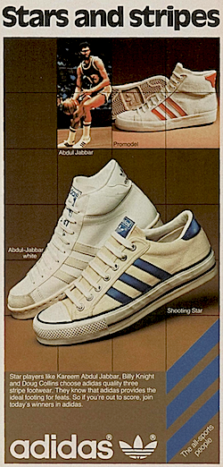 Stars and Stripes” アディダス・アブドゥル・ジャバー・ホワイト