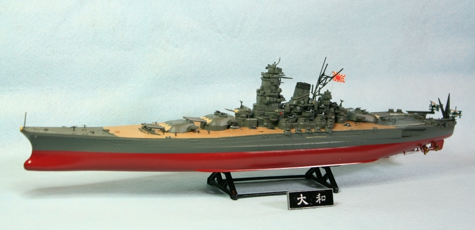アリイ1/600 モーターライズプラモデル 「大和」 完成: 艦艇模型製作など