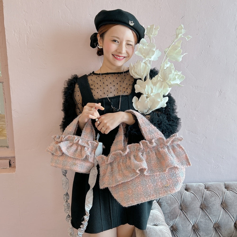 フリルバッグ Tweedy Bebe【ピーチ×シルバー】2サイズ – Saha by elliee