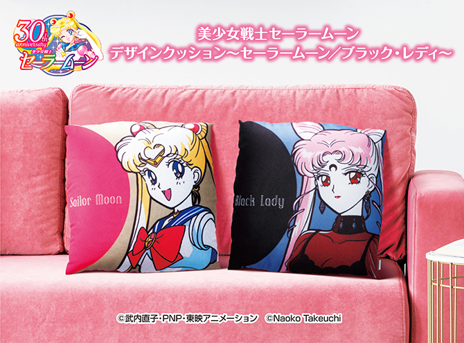 美少女戦士セーラームーン おすわりぬいぐるみ～月野うさぎ / ちびうさ