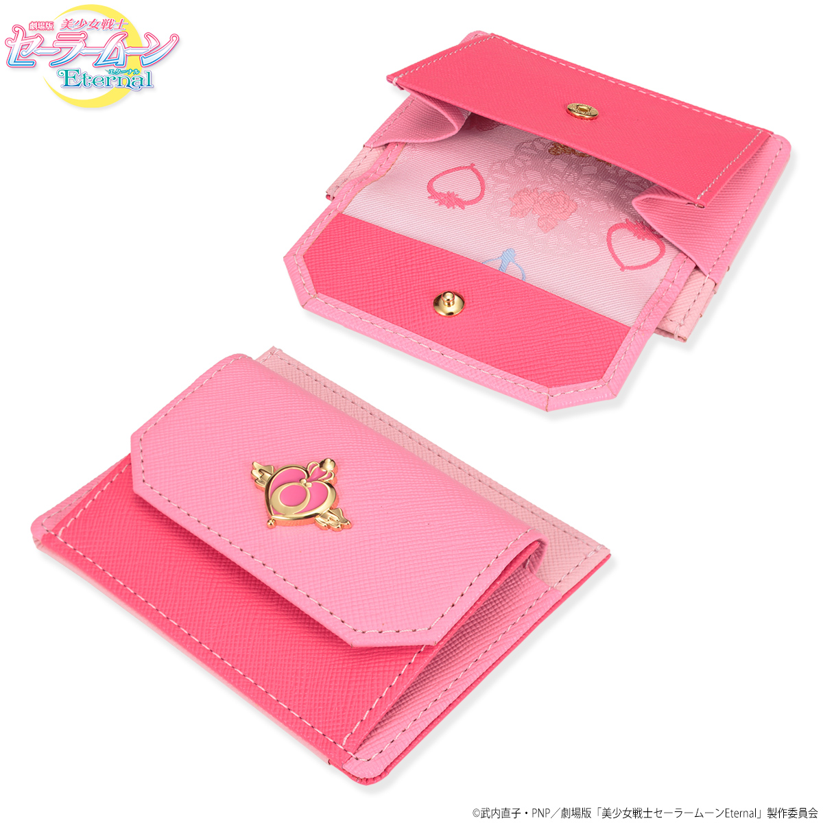 劇場版「美少女戦士セーラームーンEternal」革小物シリーズ：美少女