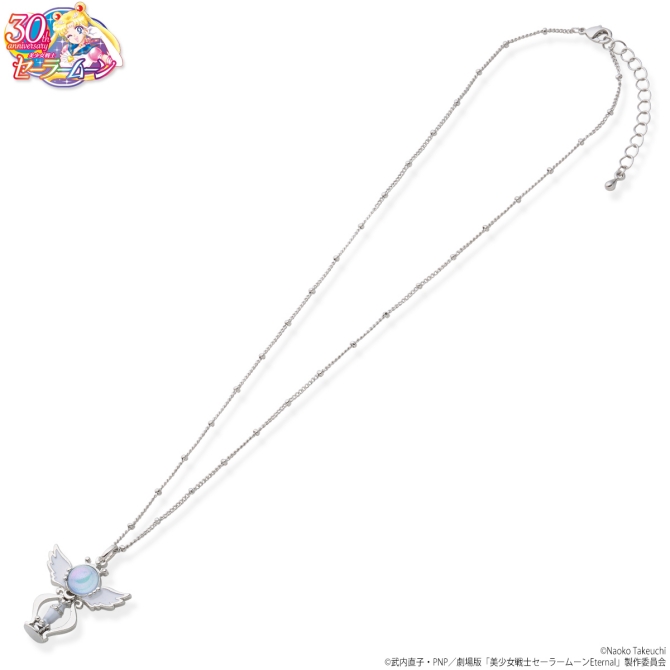 美少女戦士セーラームーン セーラー・プリンセスペンダント＆伝説の