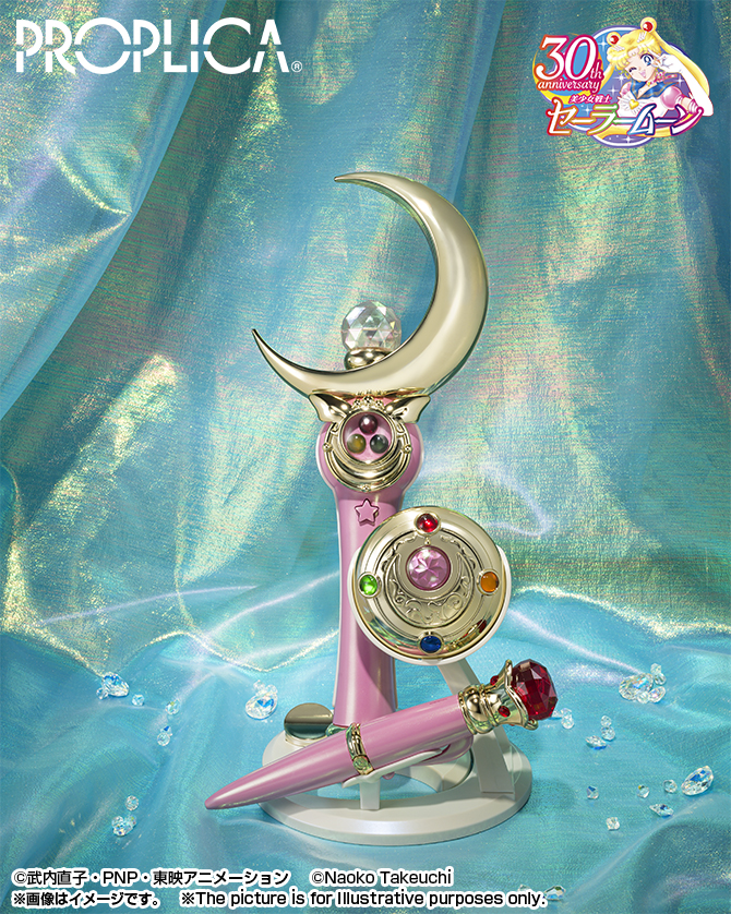 PROPLICA 変身ブローチ＆変装ペンセット-Brilliant Color Edition-：美