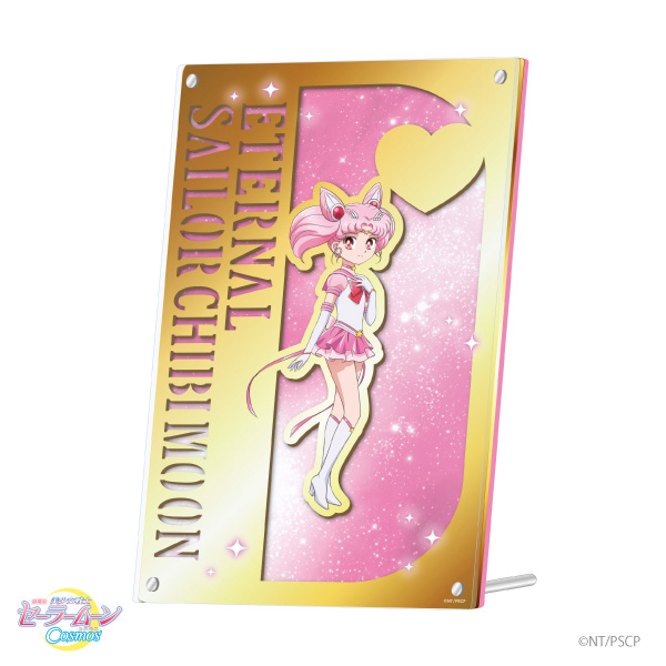 ミラーアクリルボード：美少女戦士セーラームーン 30周年プロジェクト