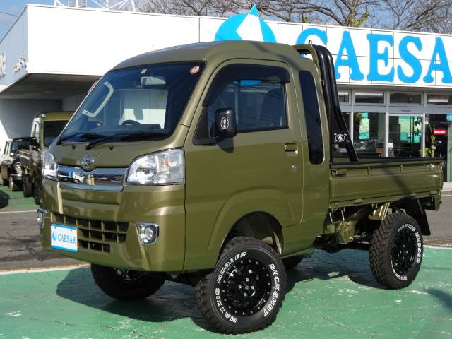 嵐 リフトアップ｜SAMURAI PICKUP SERIES