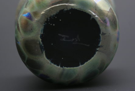 江副行昭 熔壌ぐい呑 三和堂 (東京・日本橋）