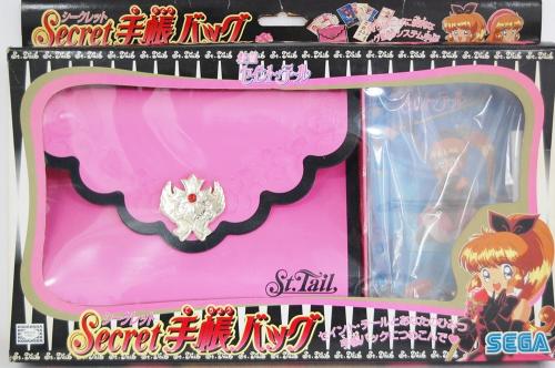 札幌レトロコレクション / 怪盗セイント・テール/Secret(シークレット