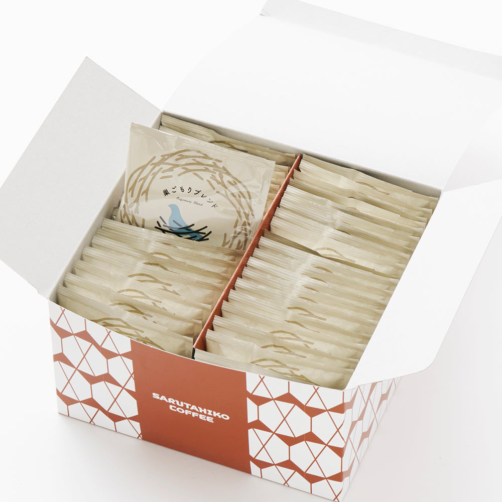 巣ごもりブレンドドリップバッグ(40枚入) – 猿田彦珈琲オンラインショップ