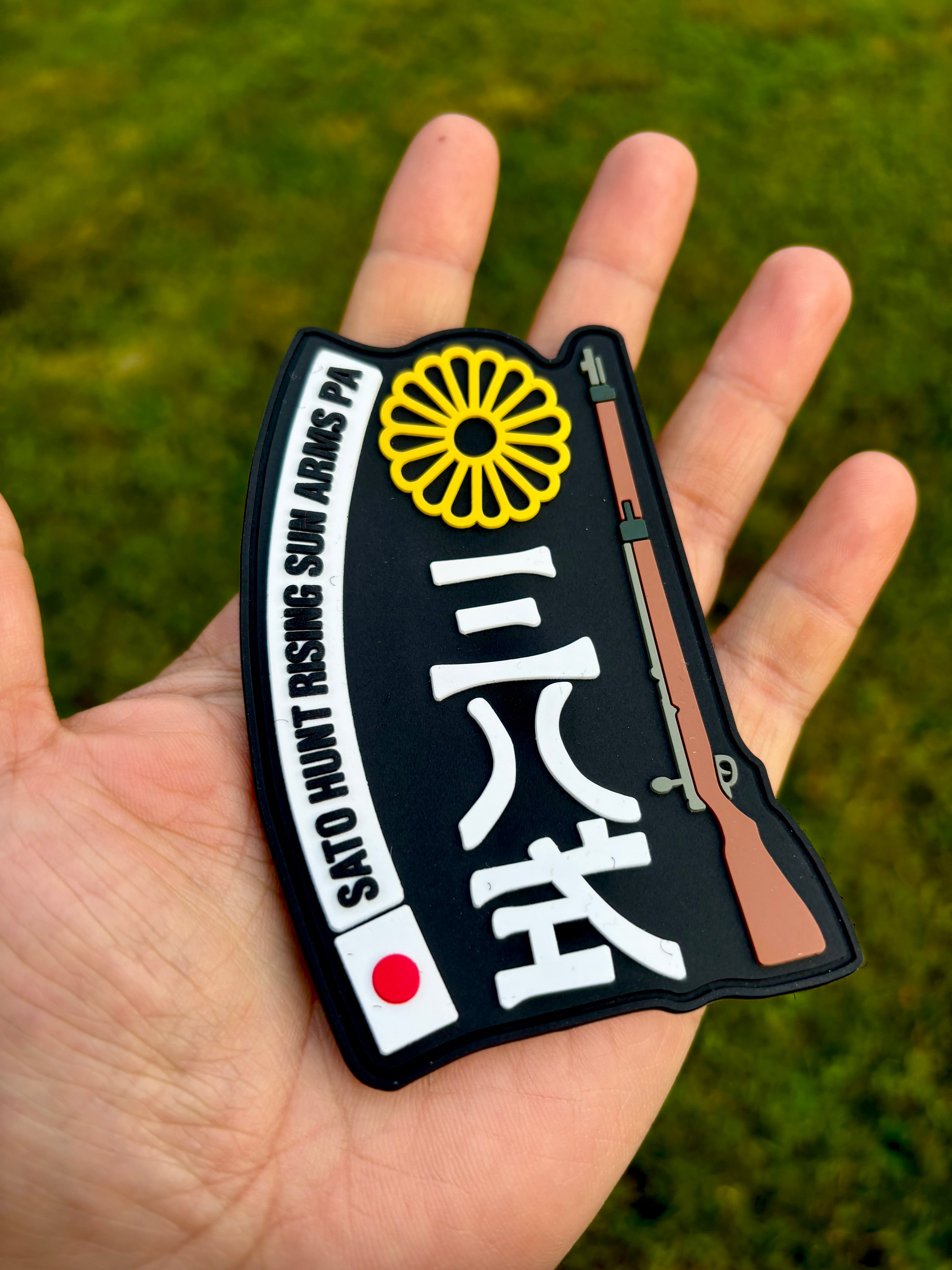 三八式PVCパッチ – SATO_HUNT Official Store