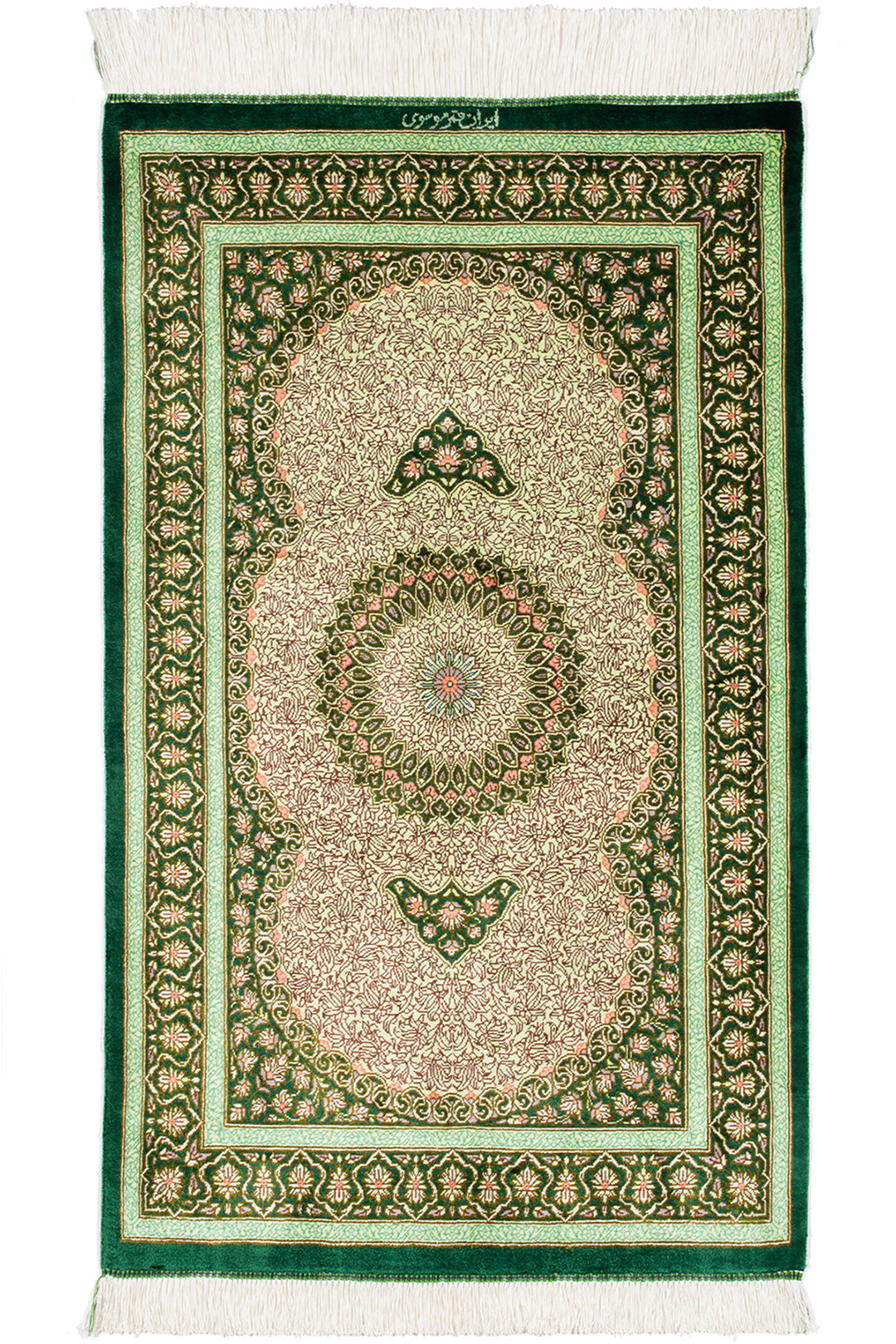 ペルシャ絨毯 クム産 シルク 約56cm x 94cm｜SATHI RUGS